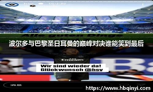 米兰(中国)体育