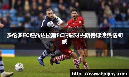 米兰(中国)体育